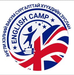 English Camp